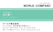 素材0066