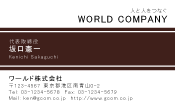 素材0071
