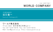 素材0086