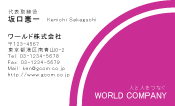 素材0002