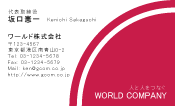 素材0003