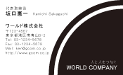素材0005