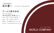 素材0006