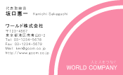 素材0007