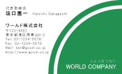 素材0017