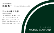 素材0018