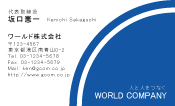 素材0020