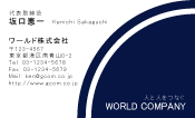 素材0021