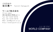 素材0022