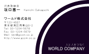 素材0023