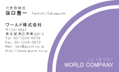 素材0024
