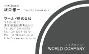素材0026