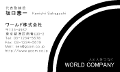 素材0027
