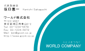 素材0034