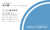 素材0052