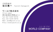素材0072