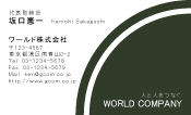 素材0078