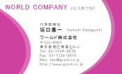 素材0002