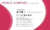 素材0003