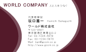 素材0004
