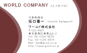 素材0006