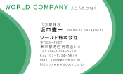 素材0017