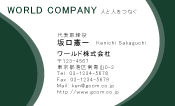 素材0018