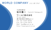 素材0020