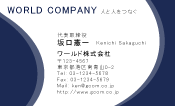 素材0021