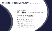 素材0022