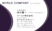 素材0023
