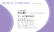 素材0024