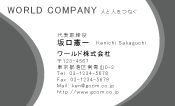 素材0026