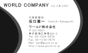 素材0027