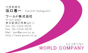素材0002