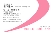 素材0007