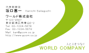 素材0015