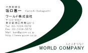 素材0018