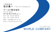 素材0020