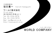 素材0027