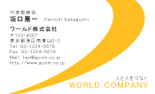 素材0030