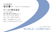 素材0037