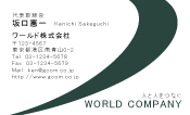 素材0040