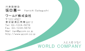 素材0066