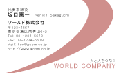 素材0070
