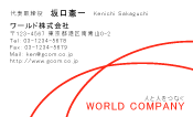 素材0001
