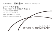 素材0005