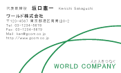 素材0017