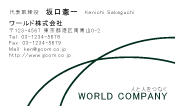 素材0018