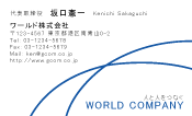 素材0020